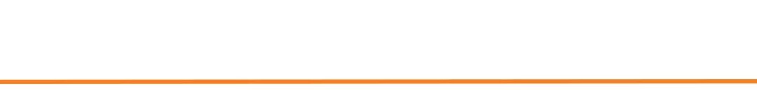 Header orange – AMM
